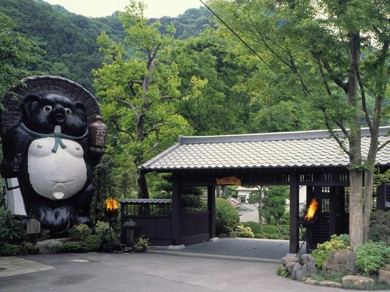 Motoyu Ryokan Atsugi Exteriör bild