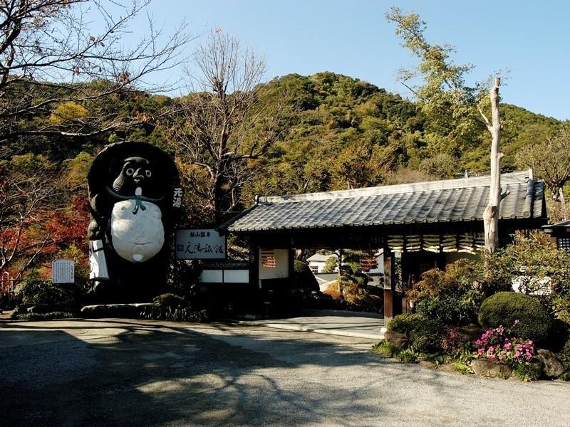 Motoyu Ryokan Atsugi Exteriör bild