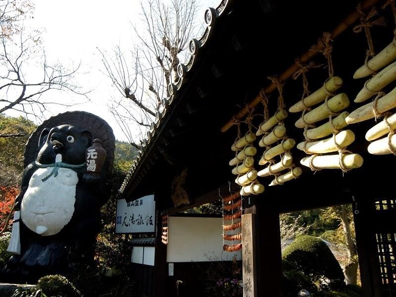 Motoyu Ryokan Atsugi Exteriör bild