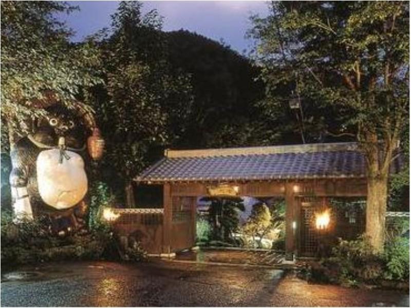 Motoyu Ryokan Atsugi Exteriör bild