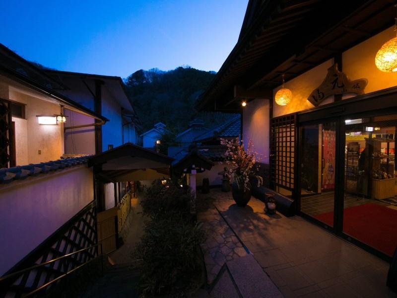 Motoyu Ryokan Atsugi Exteriör bild