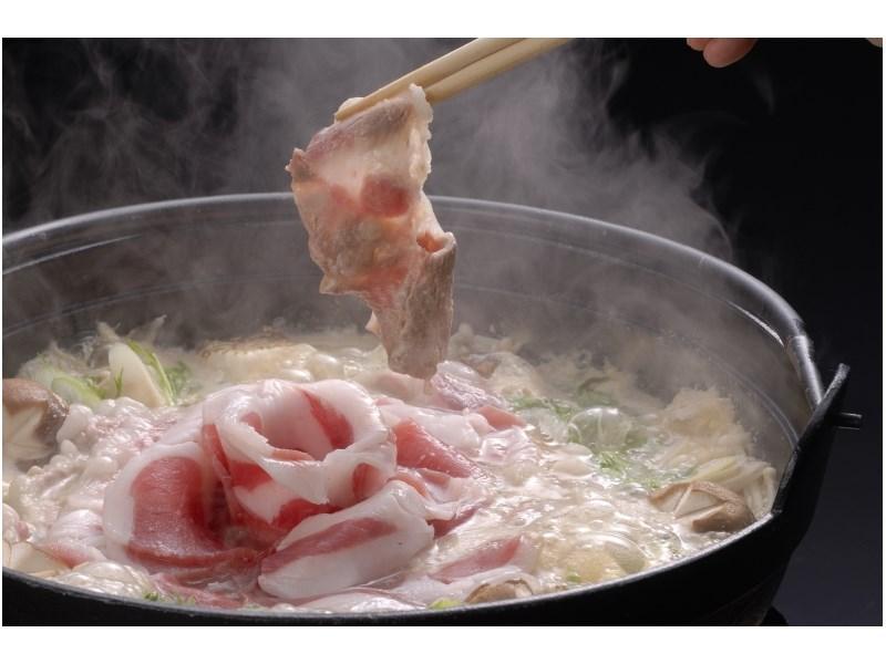 Motoyu Ryokan Atsugi Exteriör bild