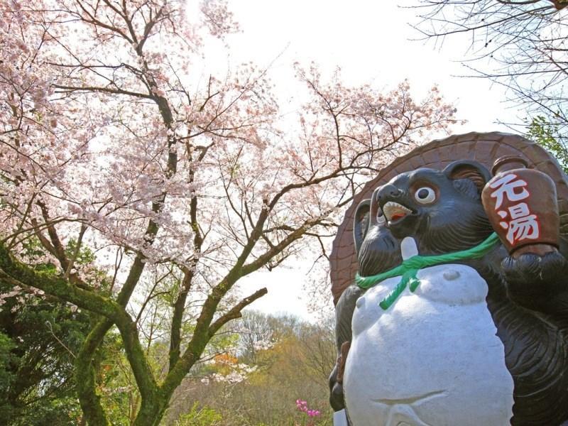 Motoyu Ryokan Atsugi Exteriör bild