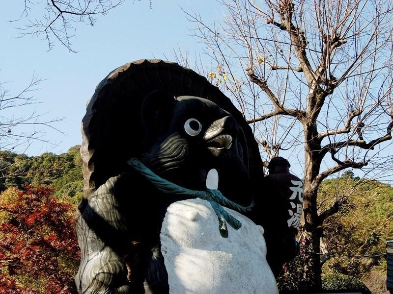 Motoyu Ryokan Atsugi Exteriör bild