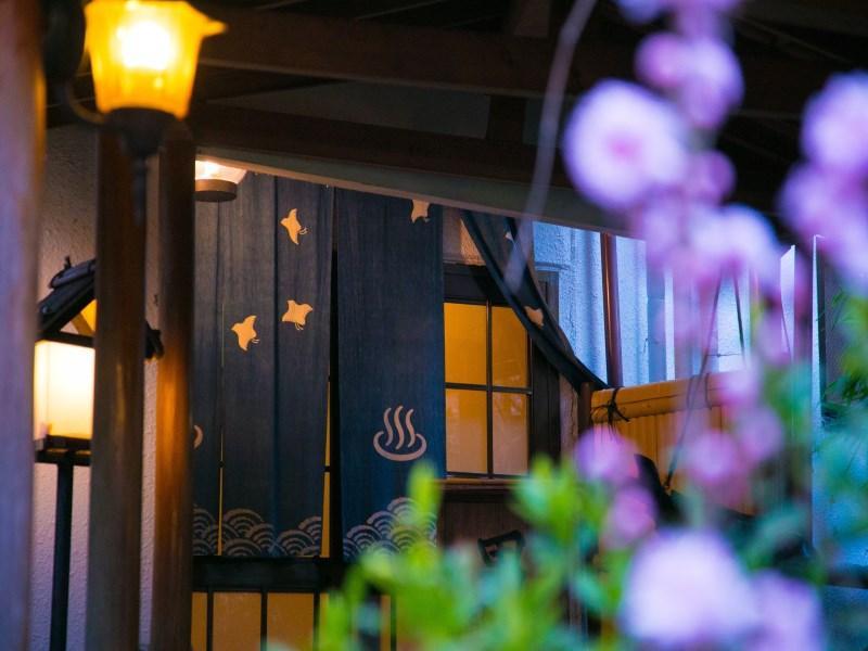 Motoyu Ryokan Atsugi Exteriör bild